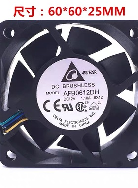 正品台达 AFB0612DH 6025 6CM 12V 1.1A 暴力机箱散热风扇 4线PWM
