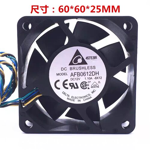 正品台达 AFB0612DH 6025 6CM 12V 1.1A 暴力机箱散热风扇 4线PWM