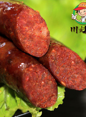 正宗川味麻辣纯牛肉香肠