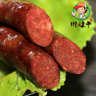 500g无淀粉正宗烟熏川味麻辣纯牛肉风干香肠回民小吃美食真空
