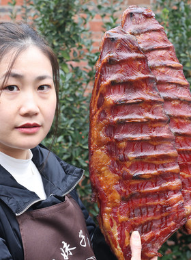 包邮年货四川柏枝烟熏腊排骨 农家手工自制土猪精排正宗川味腊肉