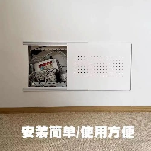 【可定制】超薄电表箱盒遮挡装饰