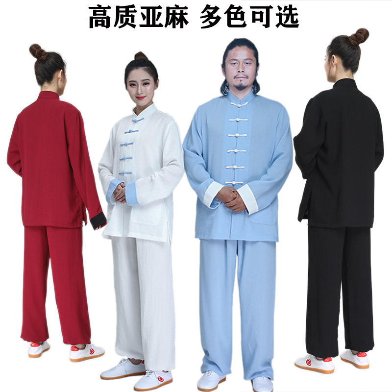 武当亚麻中式太极服春夏