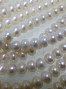 12/13天然淡水近圆四面光白色大珠处理送人自戴都有面子免费加工