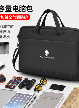 18英寸外星人电脑包Alienware M18/17 X17 游戏本防水防震单肩包 15.6寸 R1/R2 M15/16大容量气囊防震单肩包