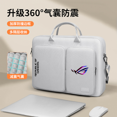 华硕ROG枪神98Plus电脑包18寸包
