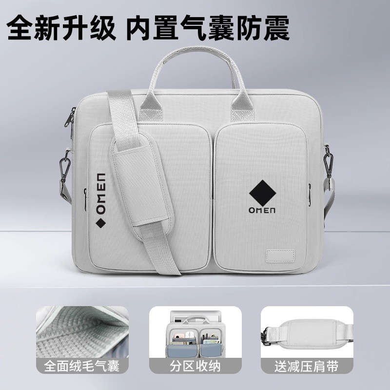 暗影精灵11/10/max电脑包全气囊