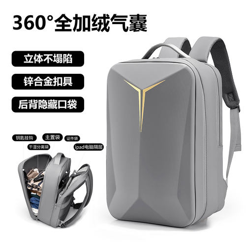 联想拯救者y7000py9000p电脑包