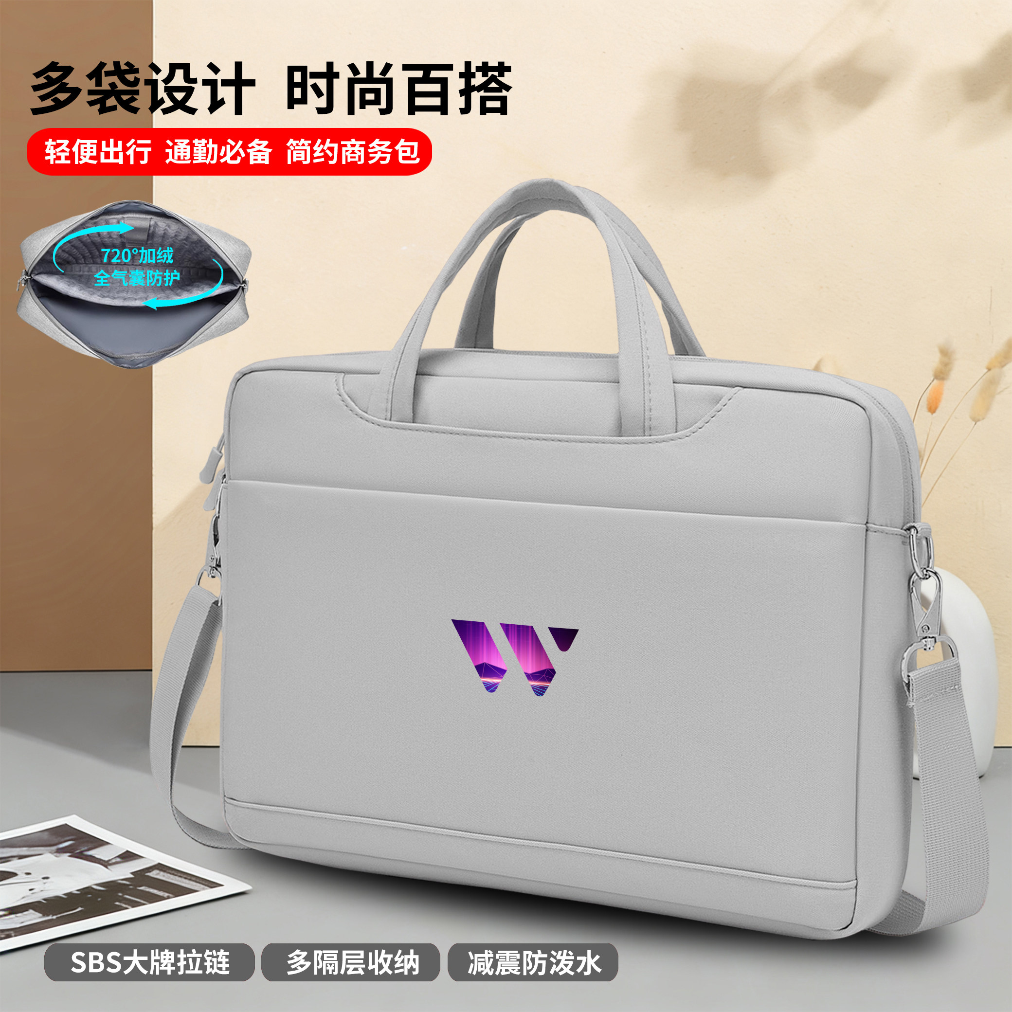 适用于华硕无畏16/PRO16 Pro15电脑包16寸高性能轻薄本防水气囊防护多隔层收纳出差通勤男女通用笔记本电脑包