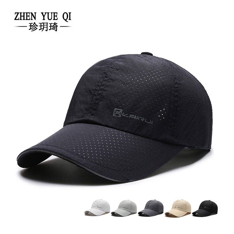 春夏季透气网眼棒球帽男士反光字母三明治帽檐遮阳帽鸭舌帽女