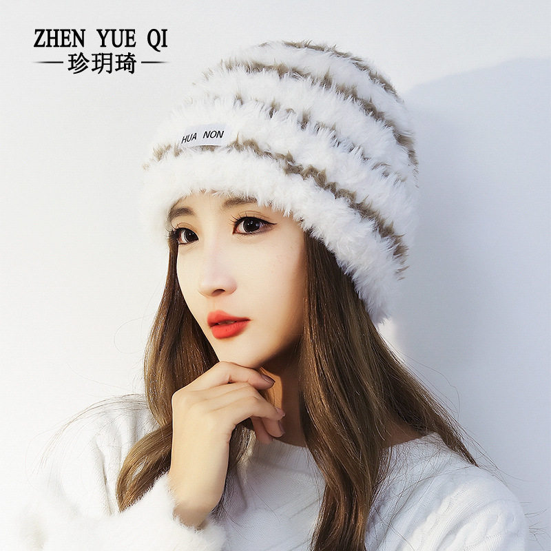 针织帽子女条纹加厚防寒护耳韩版