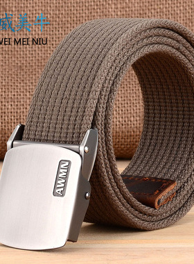 AWMN男士户外帆布腰带军迷休闲工装编织裤带可加长皮带布带牛仔裤