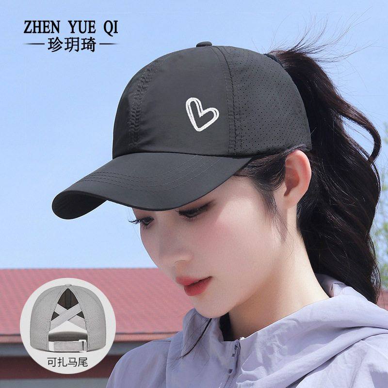夏季女士交叉可扎高马尾辫速干帽