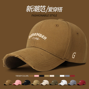 户外帽子男飞边破洞时尚硬顶鸭舌帽弯檐可调节简约字母棒球帽直播