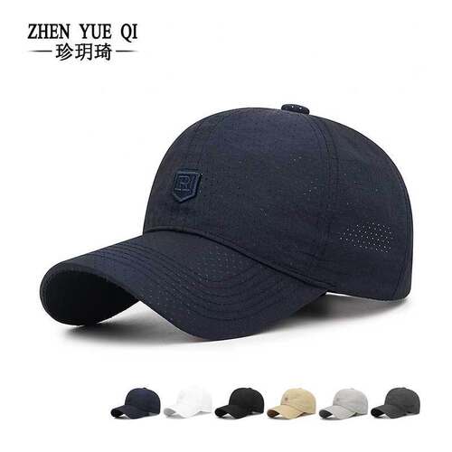 户外速干帽帽子字母弯檐透气夏季