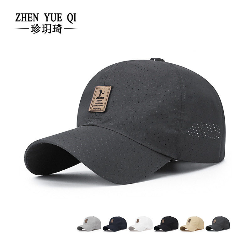 夏季薄款速干帽子男透气防晒遮阳棒球帽休闲皮标户外棒球鸭舌帽女