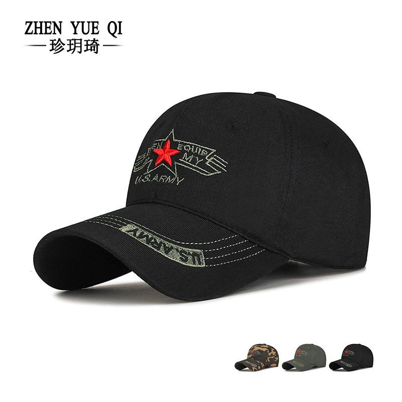 春秋新款户外登山旅游鸭舌帽男士休闲时尚百搭简约百搭迷彩棒球帽