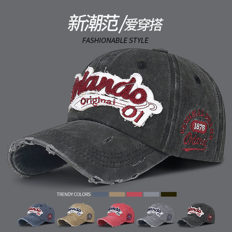 鸭舌帽棒球帽男贴布刺绣破洞做旧