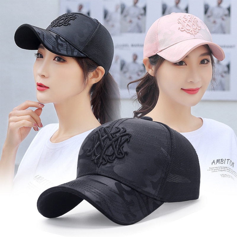新款夏季迷彩网帽女士休闲遮阳棒球帽男士立体刺绣防晒帽子时尚