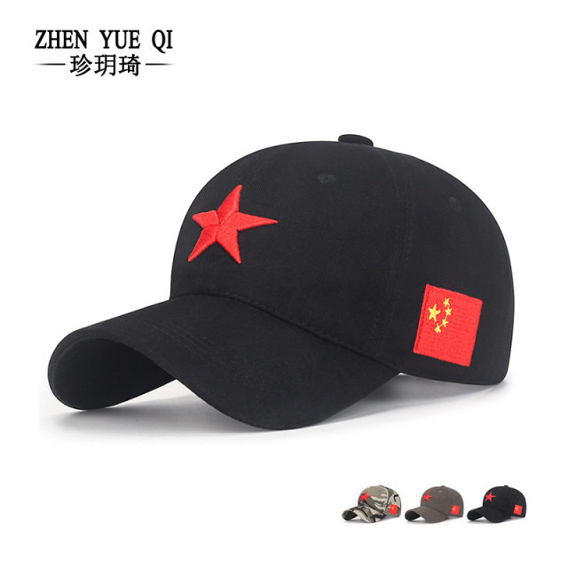 遮阳帽子棒球帽迷彩防晒立体刺绣