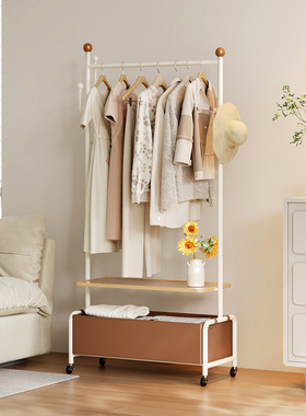 奶油风卧室落地挂衣架室内移动衣帽架家用衣架置物架高级感衣帽架