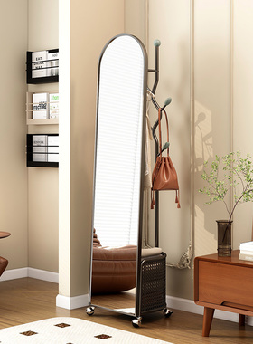 中古风卧室落地全身镜衣帽架一体高级感多功能挂衣架可移动试衣镜