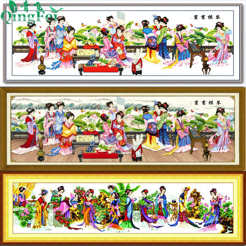 青飞精准十字绣琴棋书画荷花金陵十二钗十字绣梦红楼群芳丝线包邮 - 封面