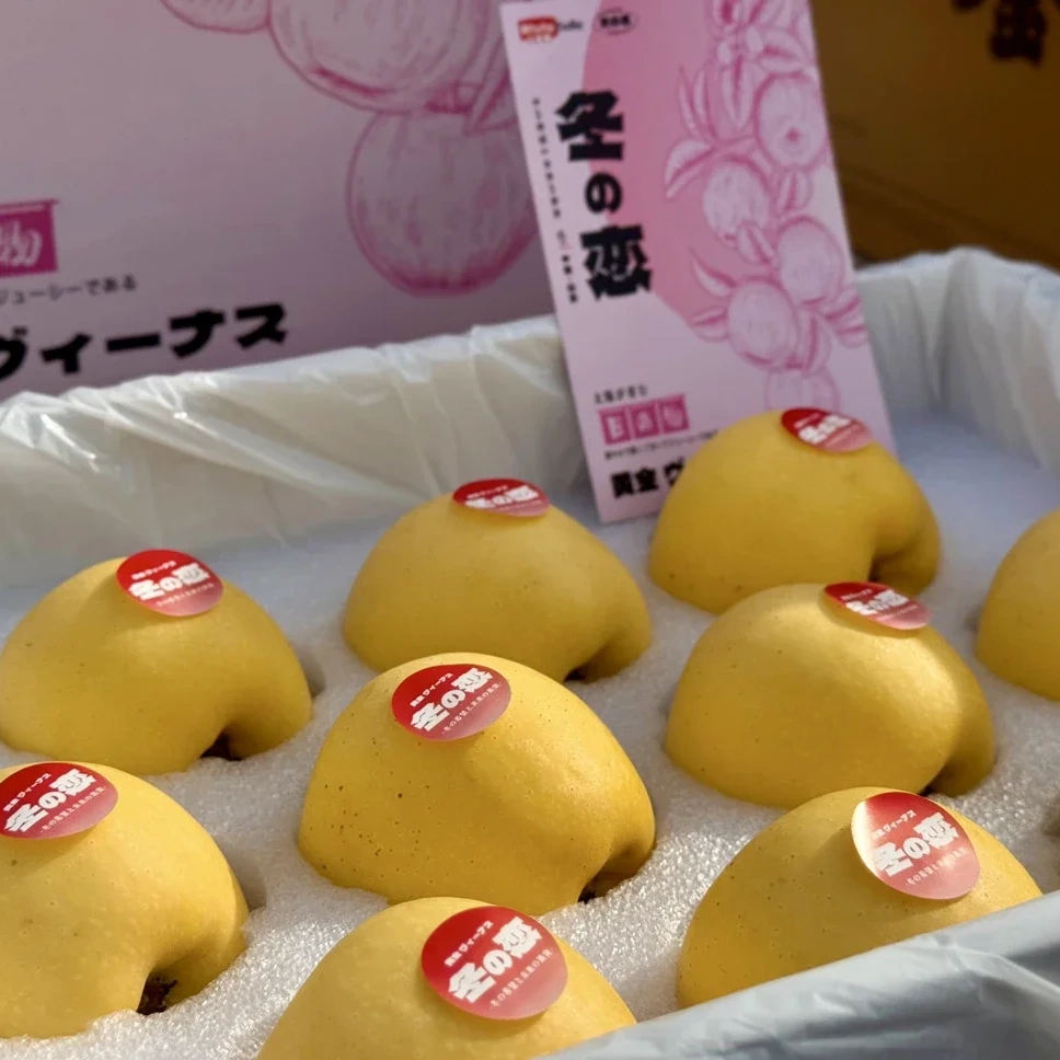 日本品种冬恋苹果礼盒4斤装纯甜当季新鲜水果孕妇水果顺丰包邮,水产肉类/新鲜蔬果/熟食,苹果,淘宝优惠券,粉丝福利购,淘宝优惠卷