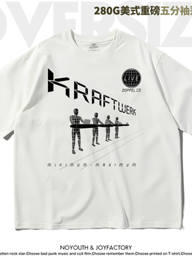 重磅kraftwerk发电站oversize全棉男女上衣纯棉五分袖T恤tee