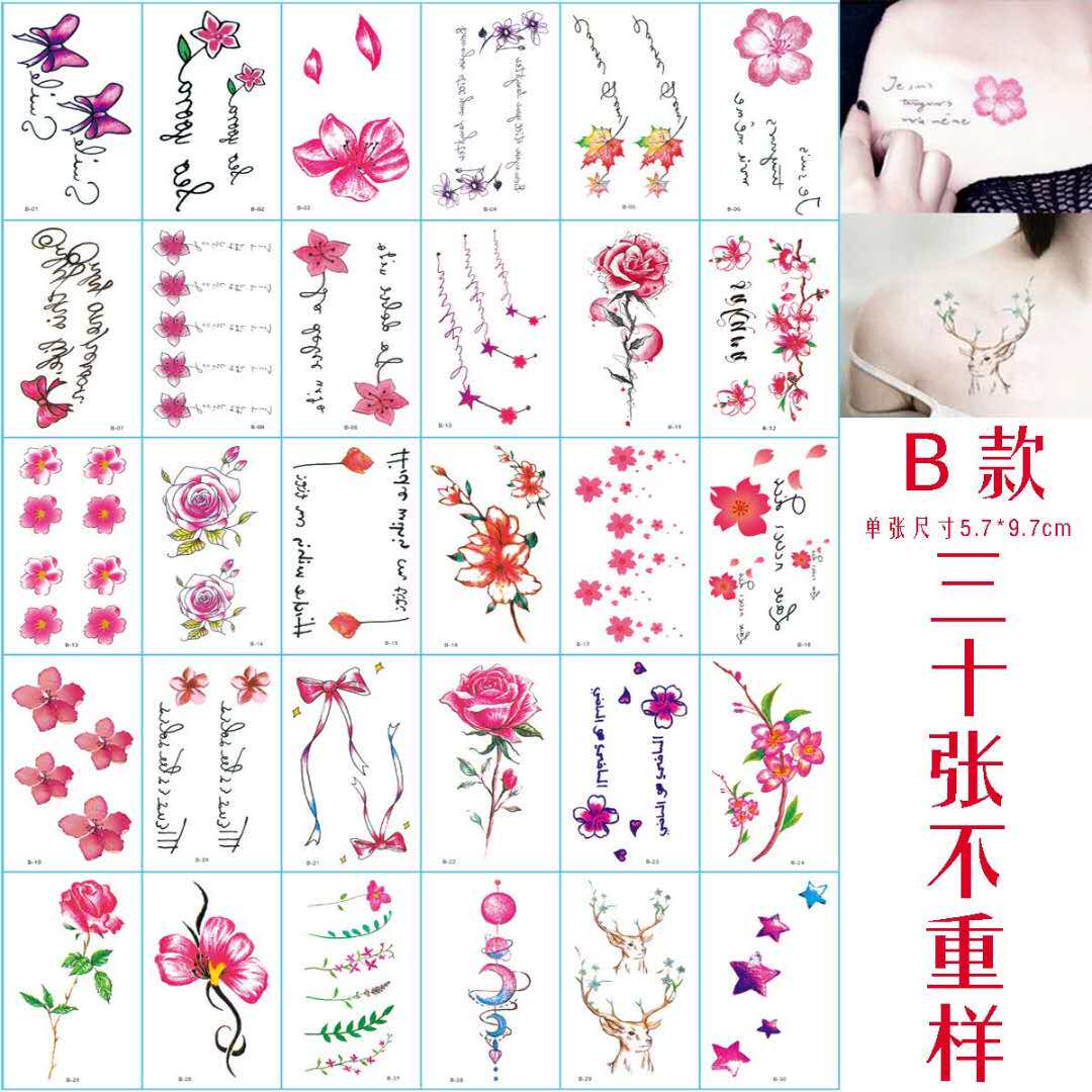 纹身贴防水女持久锁骨手臂可爱少女心性感ins风网红花瓣眼角贴纸|ruв категории Косметика, роспись по телу - от Buy2taobao.com для оказания профессиональной услуги покупки агента Taobao