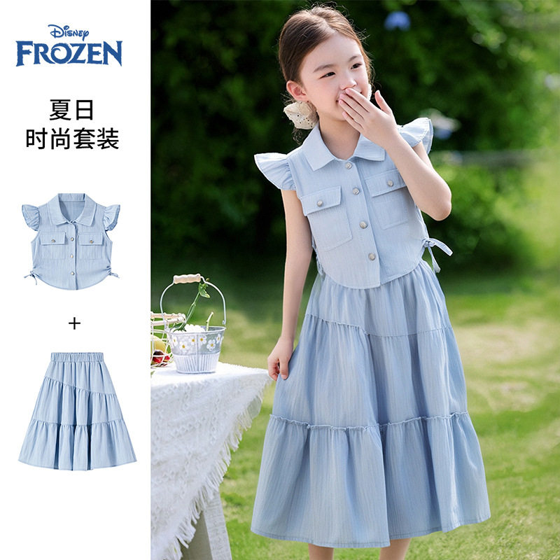 迪士尼女童套装2026夏季新款儿童中大童小飞袖上衣半身裙两件套