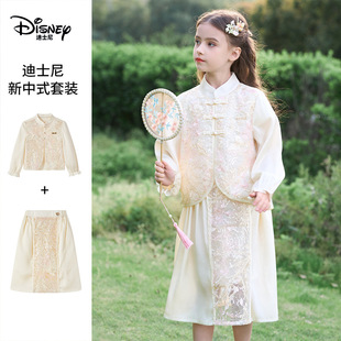 迪士尼女童套装春款新品新中式国风洋气刺绣儿童外套裙子两件套