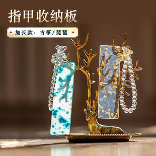 古筝指甲专业收纳板胶带缠绕卡缠指甲板收纳盒收纳包琵琶义甲收纳