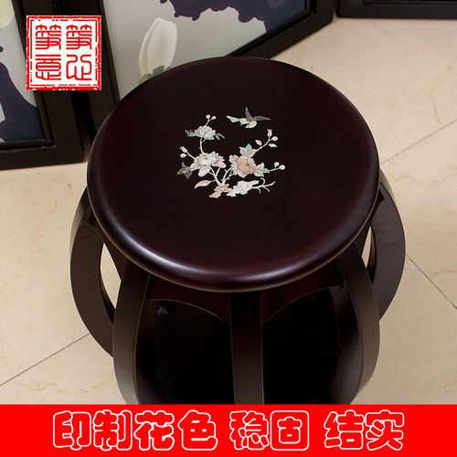 实木中式紫檀色古筝凳