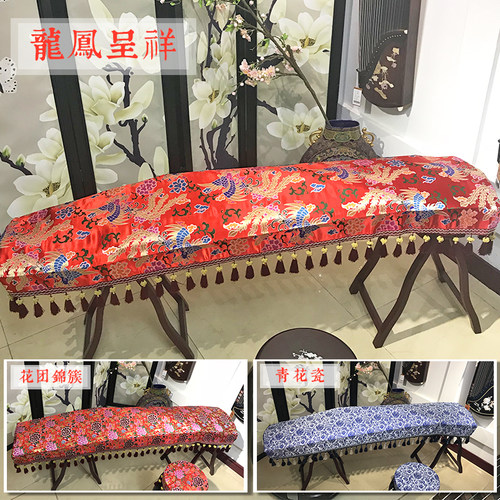 古筝罩防尘罩包邮新款 新古典通用款高档流苏乐器罩古琴罩