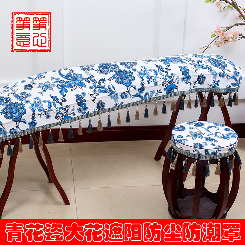 青花瓷 文艺防尘古筝罩  乐器罩 青花瓷 文艺防尘古筝罩  乐器罩