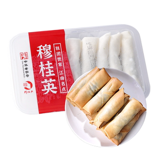 中华老字号无锡穆桂英休闲美点传统油炸酥脆小吃点心多口味春卷