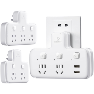 公牛插座转换器无线多功能插排插板不带线面板插线板一转二三插头