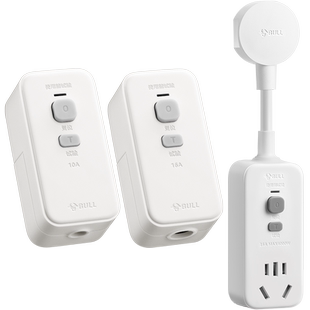 公牛热水器漏电保护插头漏保插座220V电源10a16A防漏电保护器开关