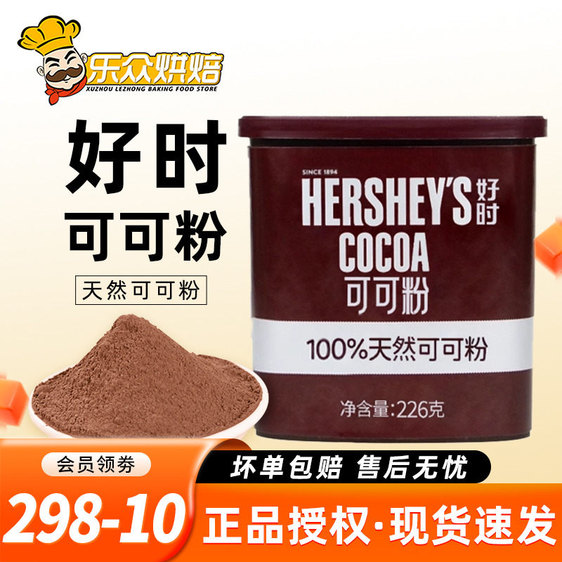 ʱɿɷ226gڳ̲ɿպ決ԭ