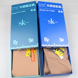 SK7137光感瓷肌嫩白裤薄绒收腹提臀肉肤色保暖打底裤光腿神器7133