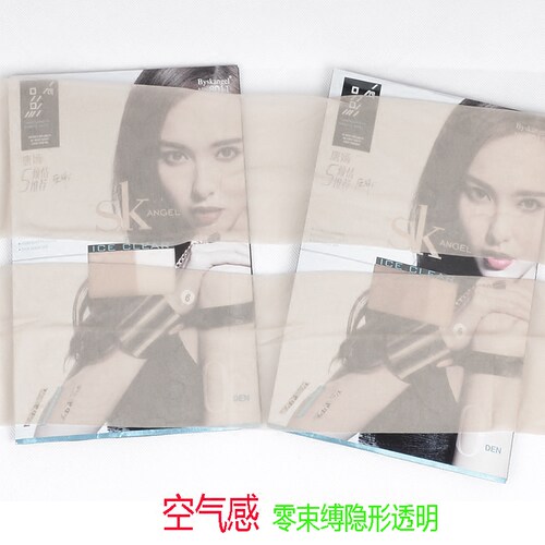 隐形无痕脚尖透明零束缚连裤丝袜