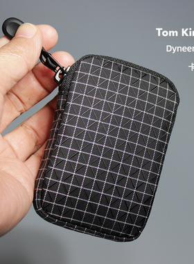 Tomking战术卡包EDC随身包Cordura耳机包Dyneema小包X-pac收纳包