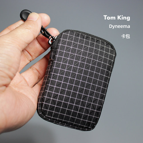Tomking战术卡包EDC随身包Cordura耳机包Dyneema小包X-pac收纳包