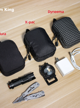 Tomking战术收纳包EDC收纳包双层拉链竖款户外包钥匙包耳机包11A