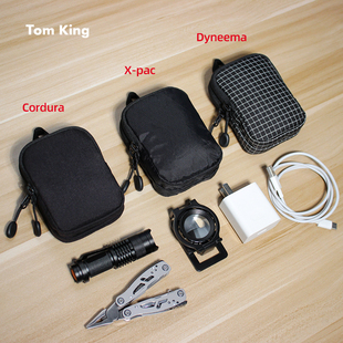 Tomking战术收纳包EDC收纳包双层拉链竖款 户外包钥匙包耳机包11A