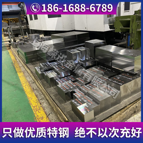 MIC6 铝合金 ACP5080 铝光棒 AlMg1.5 铝排 AlMgSi0.7 铝板 卷带