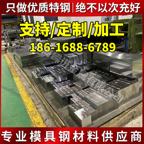 现货供应耐腐蚀Grade3钛合金板 高硬度Grade3钛棒 优质Grade3钛管