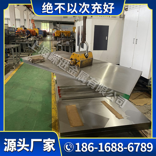 优质4CR13h合金钢板35crmo 42crmo弹簧钢60Si2CrVA圆棒65mn圆钢