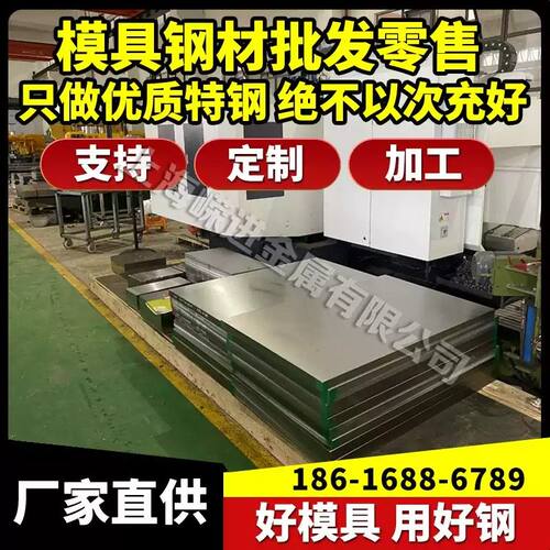 TA15-2耐高温合金板 供应TC4高强度钛合金 耐腐蚀TC6精密无缝钛管
